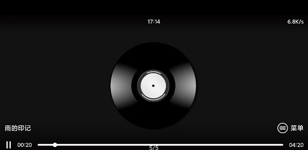 alookdlna投屏tv版