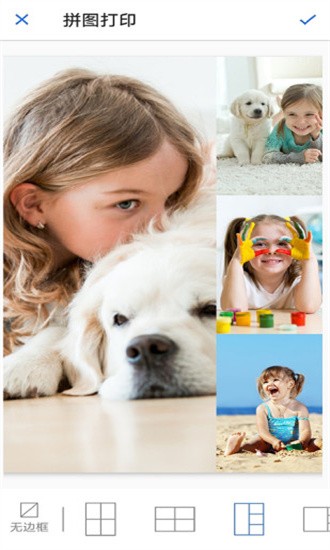 荣耀打印机app最新版 荣耀打印机app官方下载