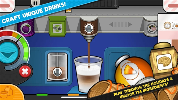 老爹冰棒店官方正版