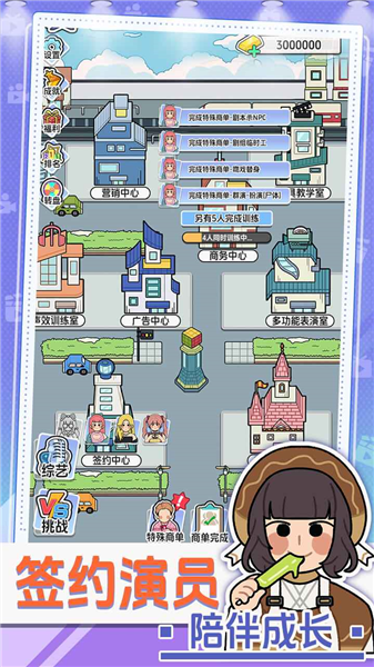 我要拍短剧2026 安卓版v1.0.0