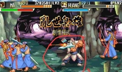 三国战纪风云再起手机版