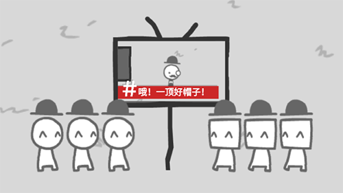 我们成为我们所看到的样子中文版 手机版v13