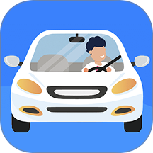 智才驾到手机版