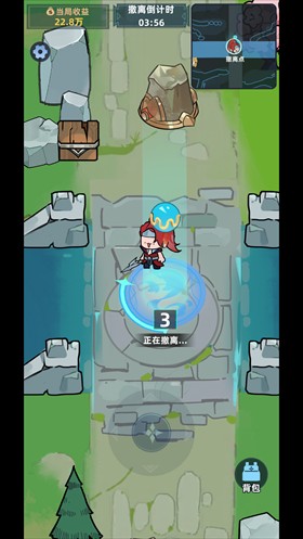 我在峡谷搜打撤单机版