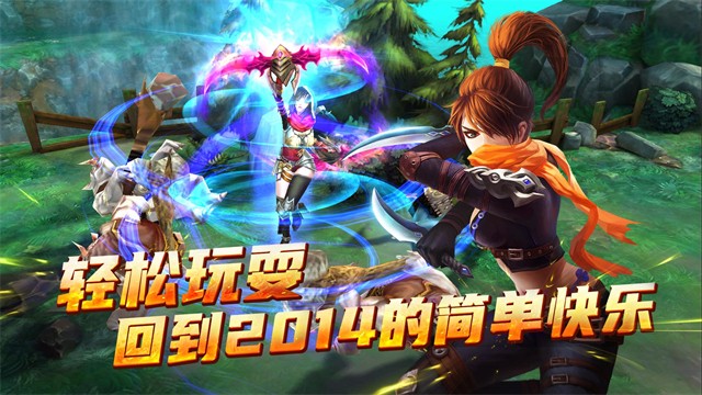 太极熊猫华为版 手机版v1.1.90