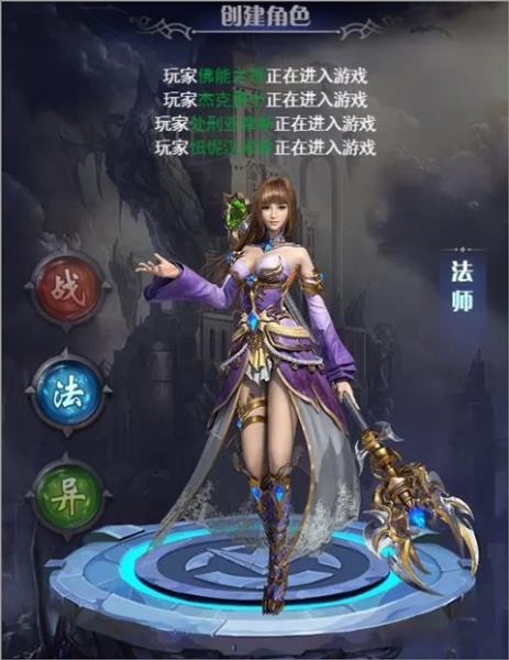 勇者传说2暗黑崛起九游版