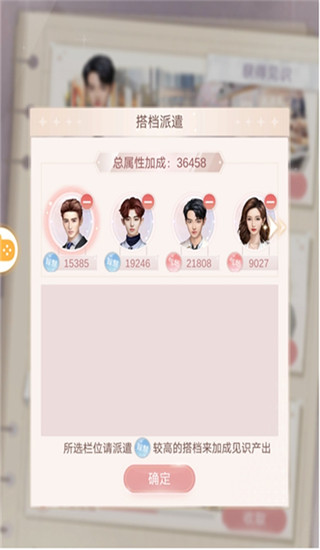 一千克拉女王国际服