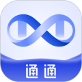 通通 v2.40.0 安卓版