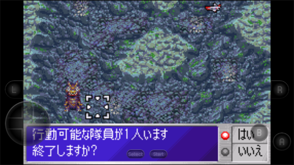 奥特曼警备队怪兽袭击汉化版