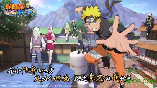 火影忍者巅峰对决中文版