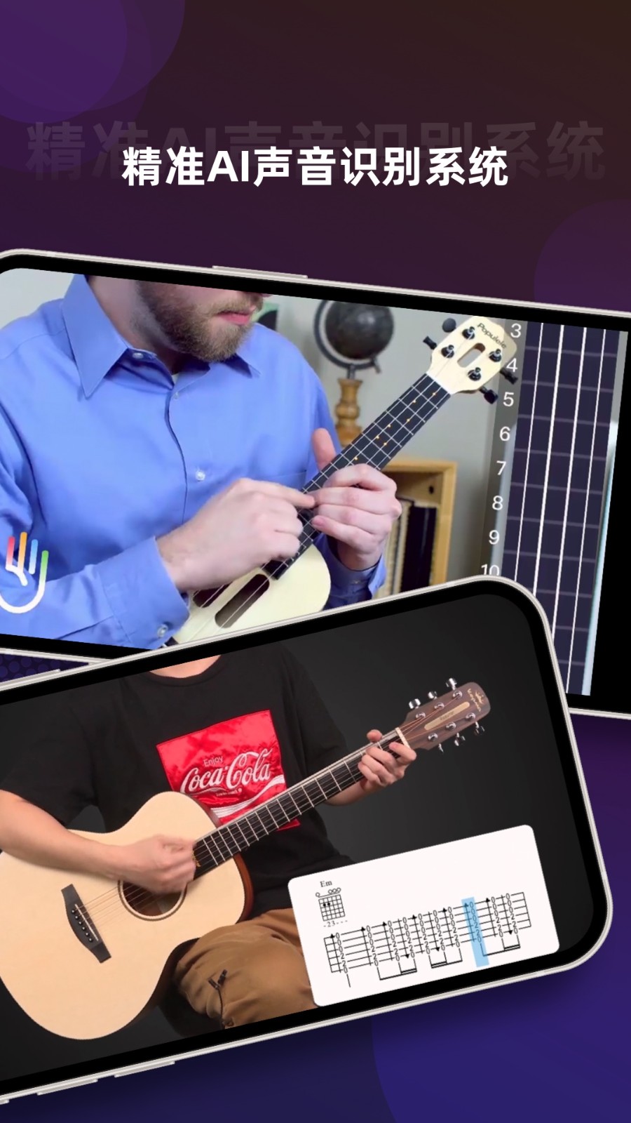 音乐CP v6.6.5 安卓版