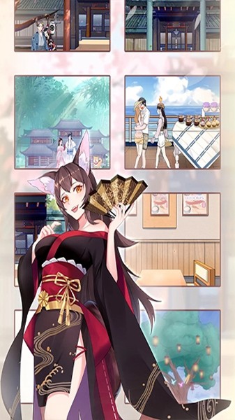 拆散情侣大作战9免费版 最新版v1.2