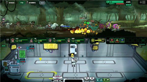 死去活来2026 最新版v1.0.1