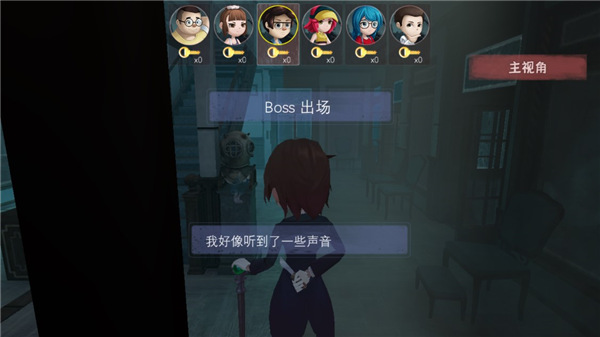 恐怖躲猫猫手机版