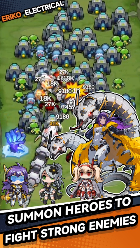 勇者传说终末之战