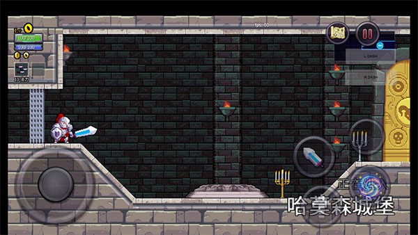 Rogue Legacy(盗贼遗产) 安卓版v1.4.1