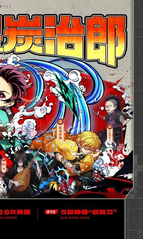 艾尔指挥官0.1折