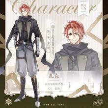 时空中的绘旅人华为渠道服