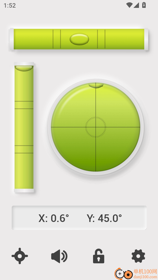 水平仪精准测量手机版