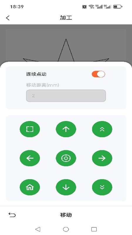 LaserStudio官方版