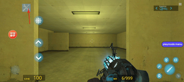 盖瑞模组汉化版