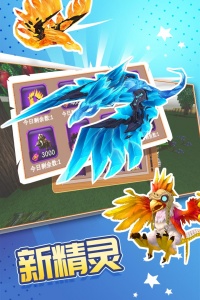 被尘封的故事九游版