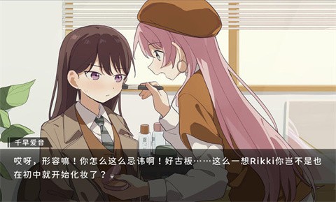 鼓手余命十日谭