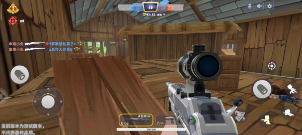 迷你枪战精英官方版