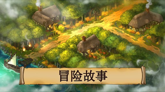 黑曜石骑士(Obsidian Knight RPG) 安卓版v2.0.11