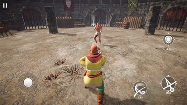 半剑官方版 正版v1.0.2