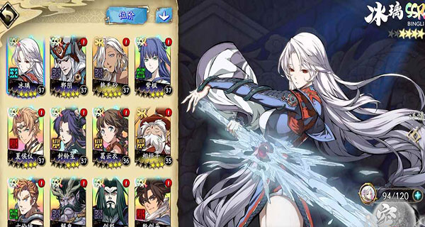 天地劫幽城再临bilibili服