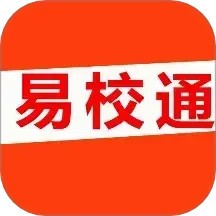 易校通app