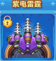 鱼乐达人九游版