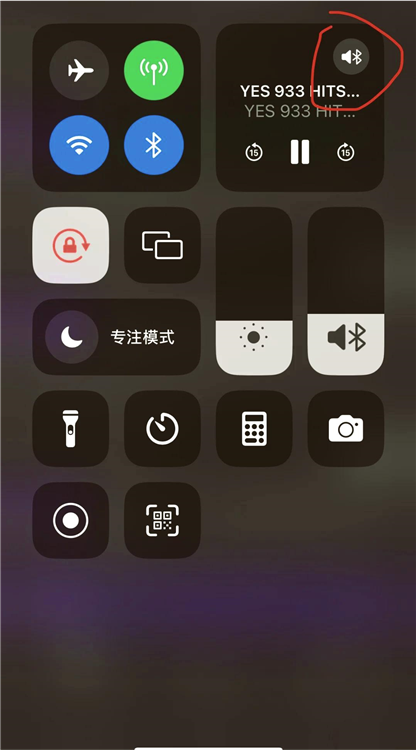 怎么播放手机音乐配图4