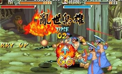 三国战纪风云再起手机版