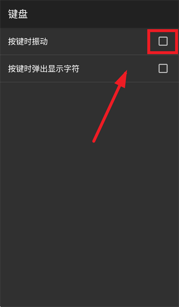 谷歌拼音输入法app下载(google拼音键盘)