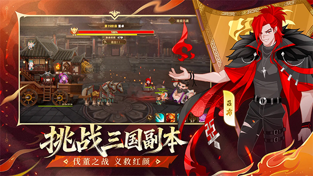 洛伊的移动要塞 正版v2.0.40