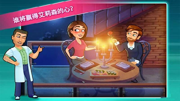 中心医院2治愈时光