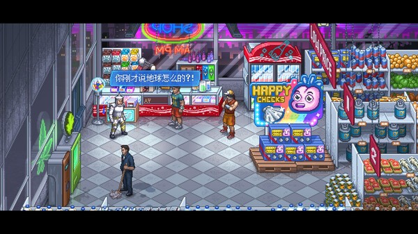 Punch Club 2 安卓版v1.0.6