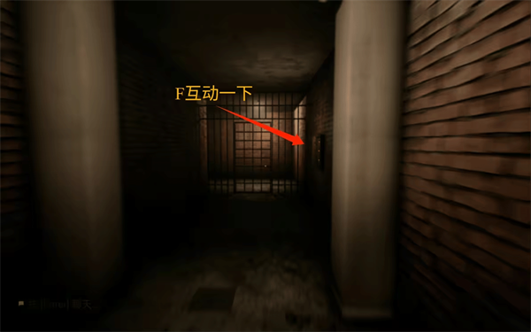 第三关通关指南截图4