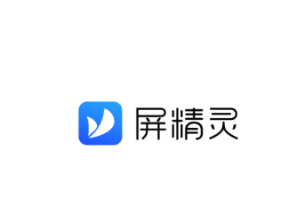屏精灵app官方下载