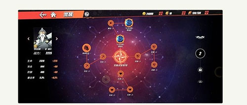 航海王热血航线vivo客户端