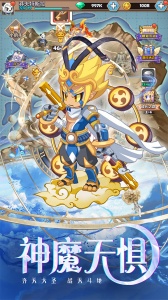 刀剑笑之霸刀手游