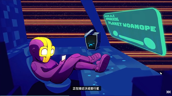 崩溃大陆2手机版