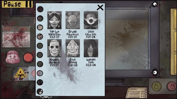 那不是我的邻居手机版 最新版v1.0.2