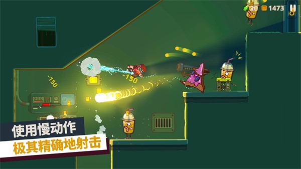 曲奇必死 安卓版v2.1.06