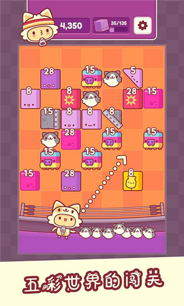 我是猫老大离线版 免费版v1.8.6