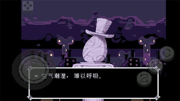 三角符文只手遮天 手机版v1.0