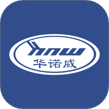 华诺威官网版