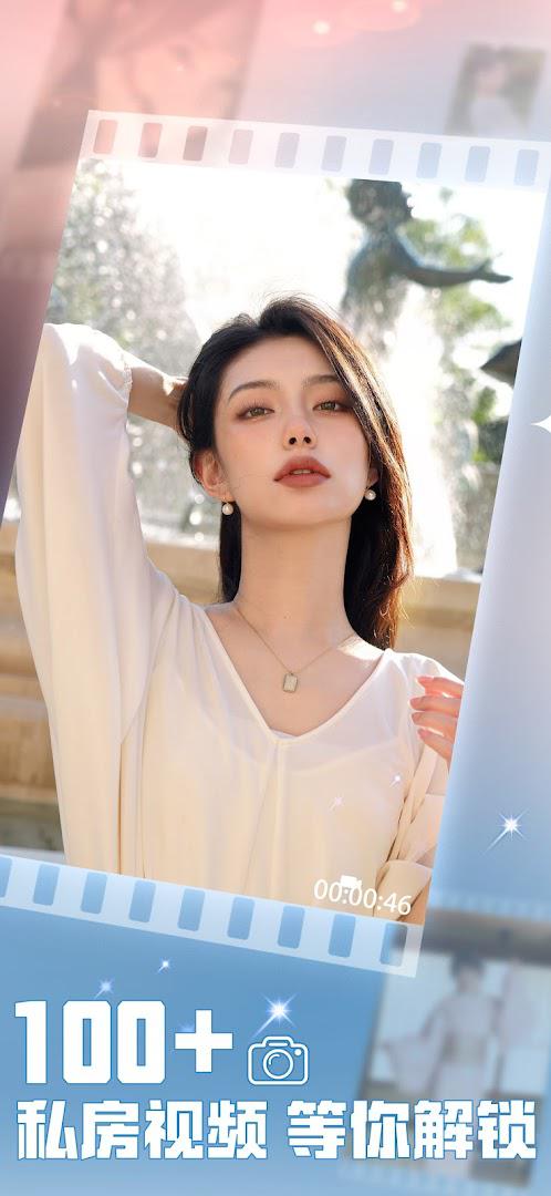 房东先生的恋爱契约